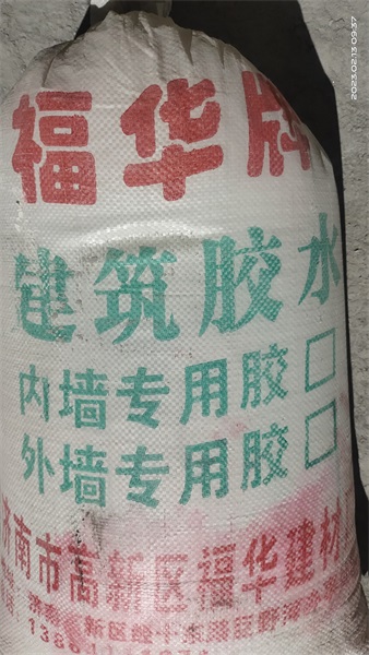108建筑膠水怎么使用？需要注意哪些方面？